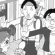 Illustration for article titled Ten Ways To Spot Otaku (There You Are!!)